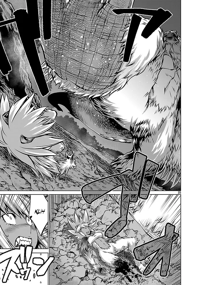 Killing Bites Chapter 60 image 22_optimized